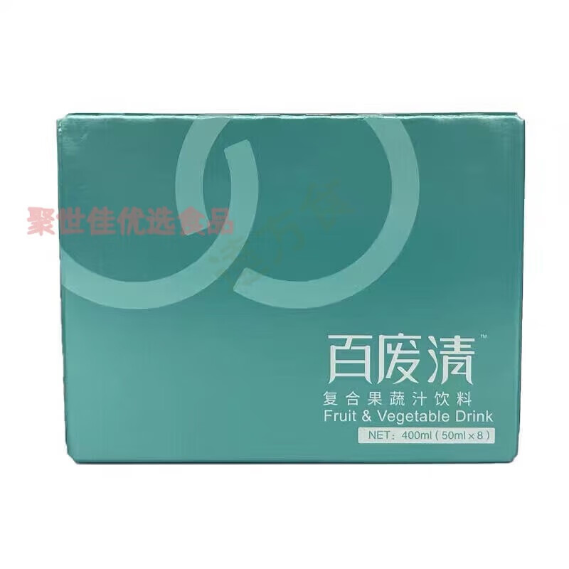 美意颂理想百废清 宿便排腹担复合果蔬汁饮料 百废清1盒