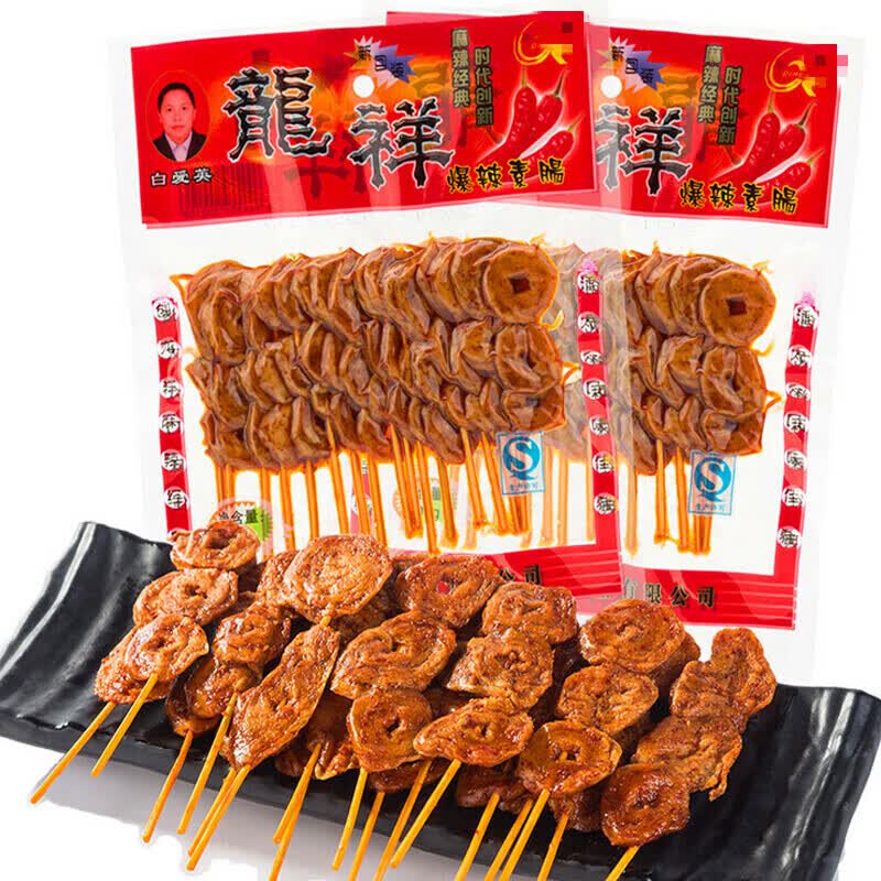 白爱英龙祥爆辣素肠素羊肉串面筋辣条麻辣零食小吃儿时回忆 龙祥辣串