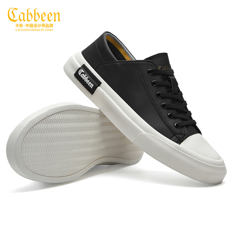 卡宾鞋子男鞋春季新款低帮板鞋男百搭男士休闲鞋软底轻便平底开车鞋 黑色 41