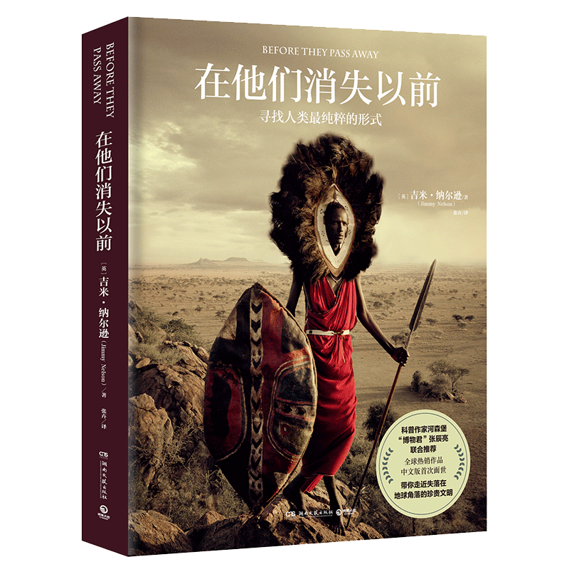 618图书购买指南—好价不错过，豆瓣高分图书推荐