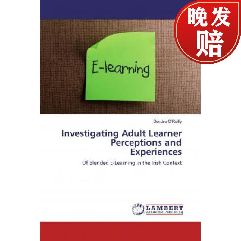 【4周达】investigating adult learner perceptions and experiences