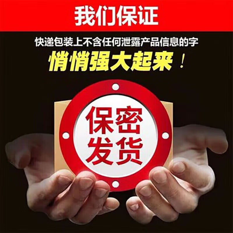 同仁堂（TRT）沙苑子菟丝子枸杞子黄芪百合组合茶男人四大名泡菟丝子沙苑子肉苁 沙苑子菟丝子120包*10克