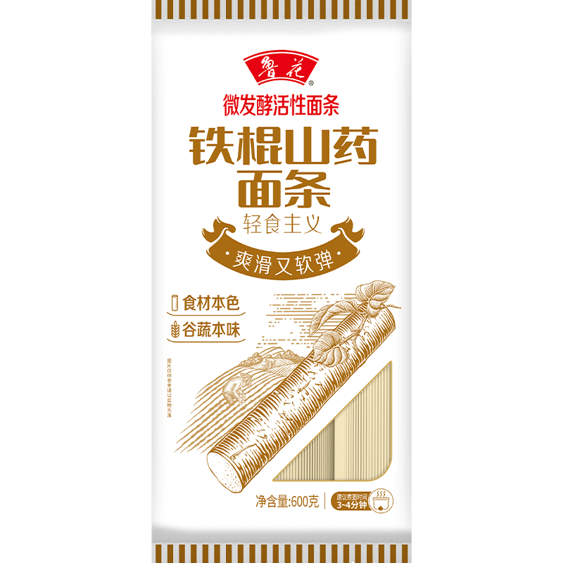 ³����ʳϵ�� ΢���ͻ�����������ɽҩ��600g ��ζ���� 9.9Ԫ