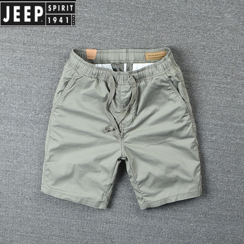 JEEP SPIRIT吉普夏天沙灘水洗男士休閑短褲潮男純棉大碼百搭修身工裝馬褲五分 淺綠色 XL