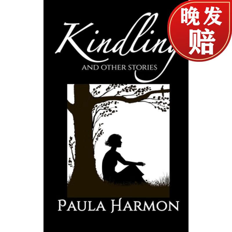 【4周达】kindling