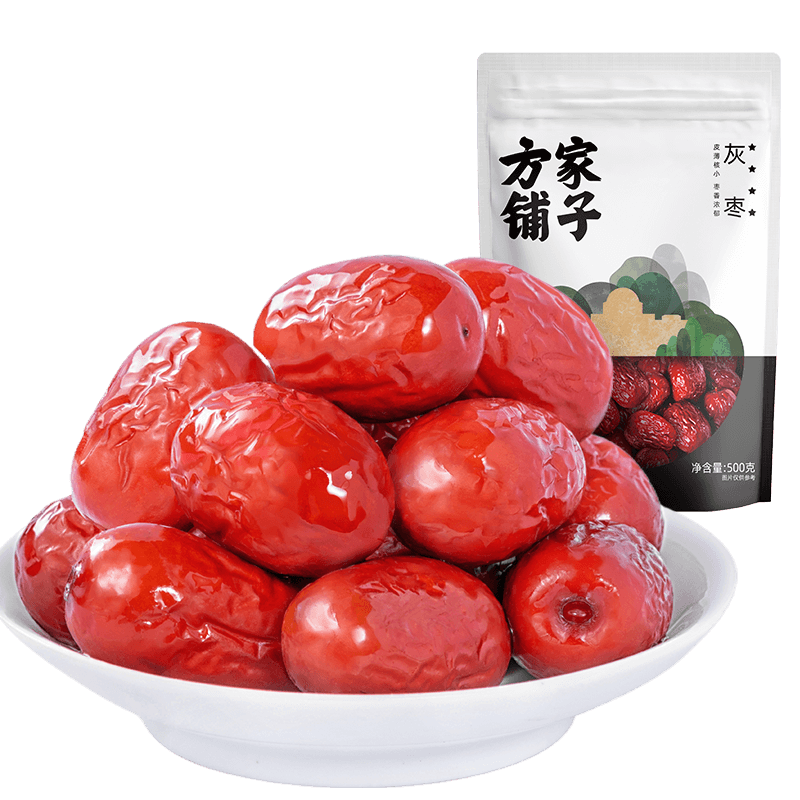 方家铺子新疆灰枣500g 红枣果干新疆特产 泡茶煲汤煮粥零食包粽子材料