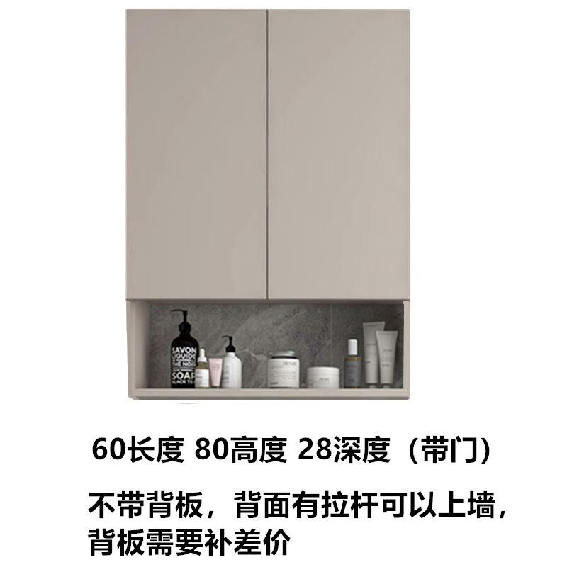 矢向洗衣机上方吊柜太空铝洗衣机组合柜防水防晒收纳柜厨房柜 卡其色