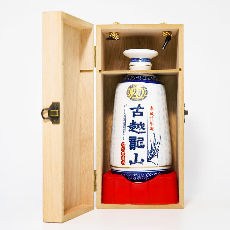 古越龍山 木製パッケージ入り 【公式通販】