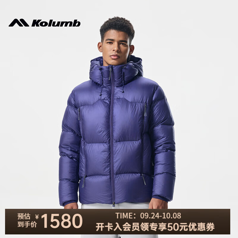 ���ز���Kolumb���������޷�������ů���������800���AIRTASTIC������ñ���� ��ҹ�� L