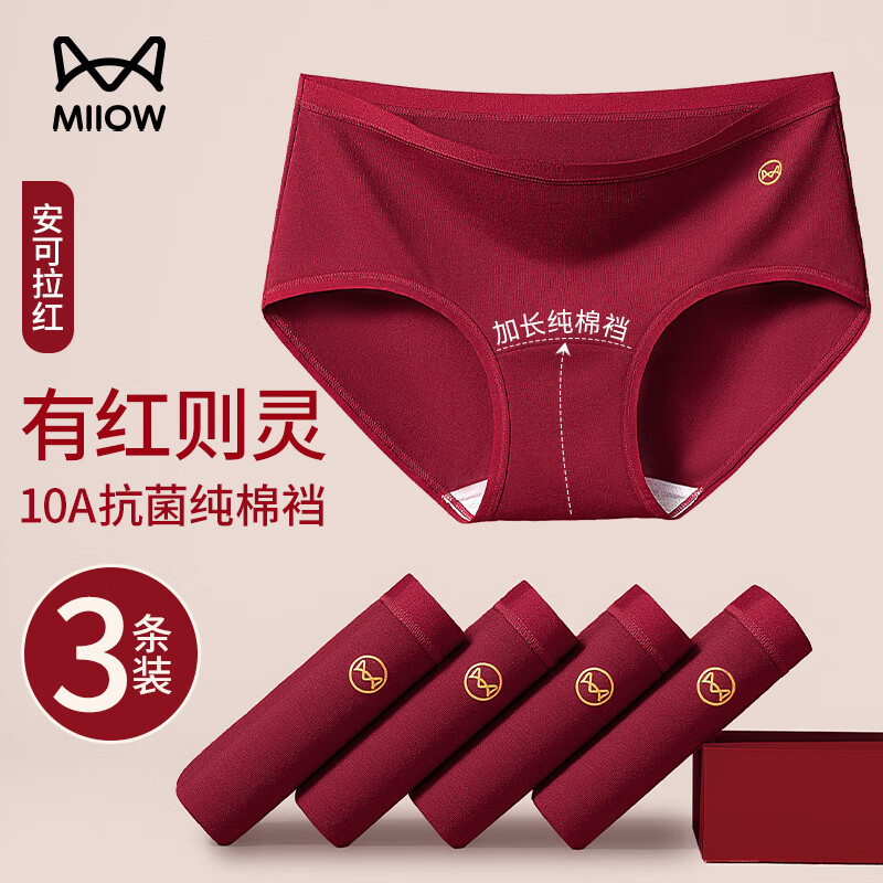 ڲèˣMiiOWʱгɫڿŮʿڿŮϲǿ̿Ů 35.91Ԫ()