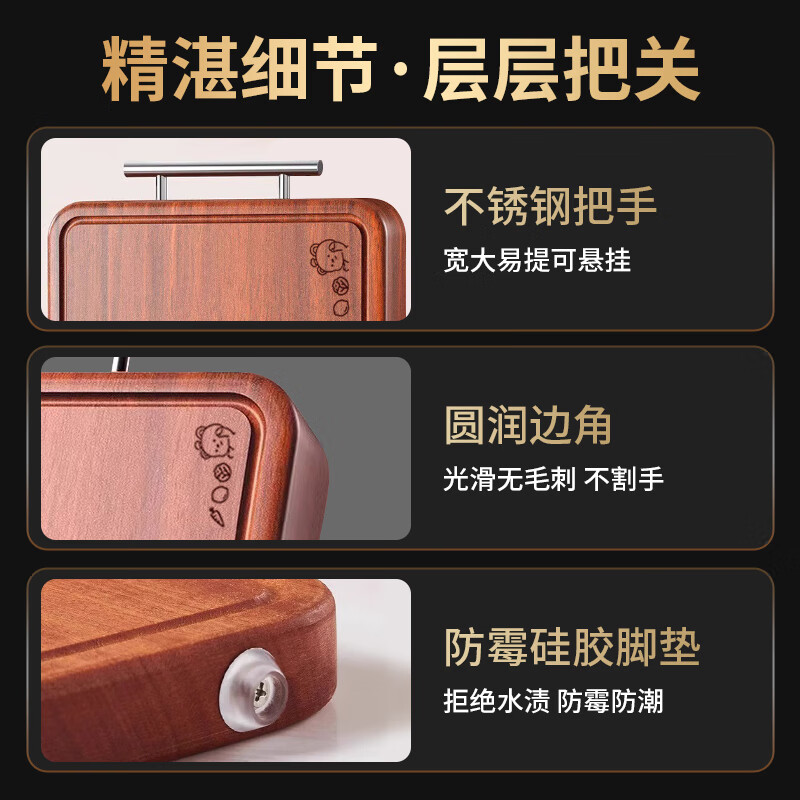 配图9