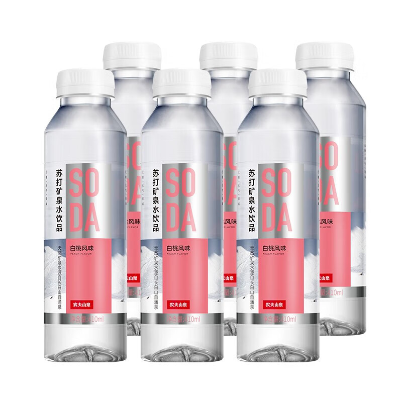 农夫山泉苏打水白桃风味410ml*15瓶整箱 410ml*6瓶【白桃味】