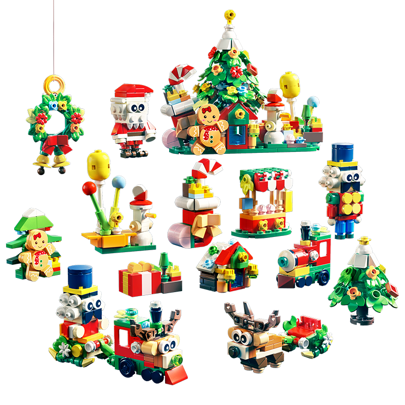 星涯优品圣诞树创意IDEAS积木拼装摆件儿童智力拼图玩具男女孩圣诞节礼物 【圣诞乐园8合1】690Pcs