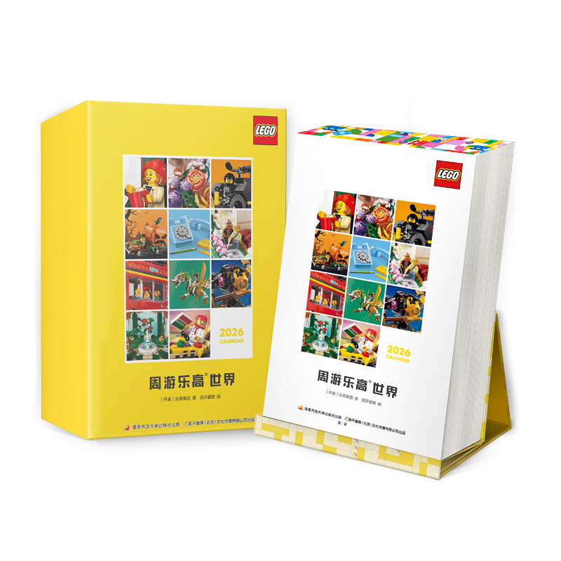 ���ڲ������ָ����� 2026�� �ָ߻�ľ���� �����ָ�?���� 72Ԫ(������)