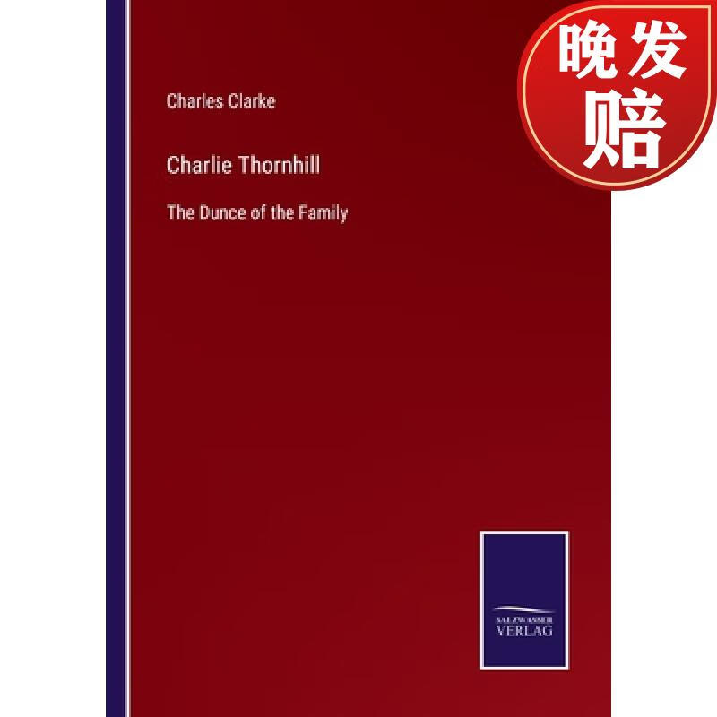【4周达】charlie thornhill: the dunce of the family