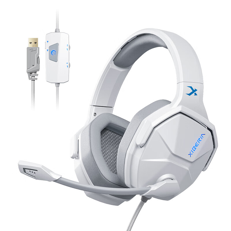 西伯利亚(xiberia) v13头戴式电脑耳机笔记本台式游戏耳麦吃鸡电竞