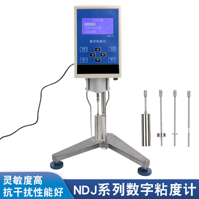 上海NDJ-1指针式旋转粘度计NDJ-5S/8S/9S液体测试仪数显黏度仪 NDJ-1含税价主图3