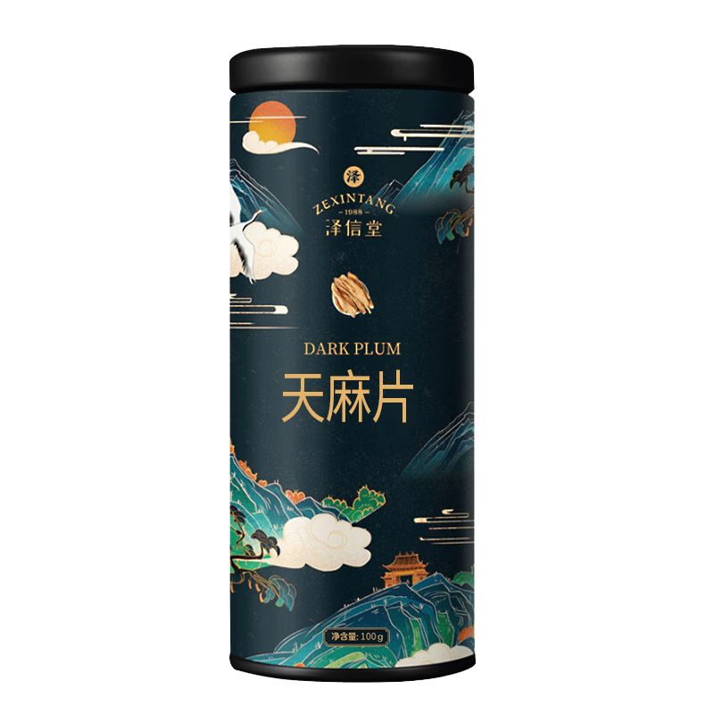 ڲ Ƭ 100˾ѡСݰƬݲĥƷ 33.09Ԫ()