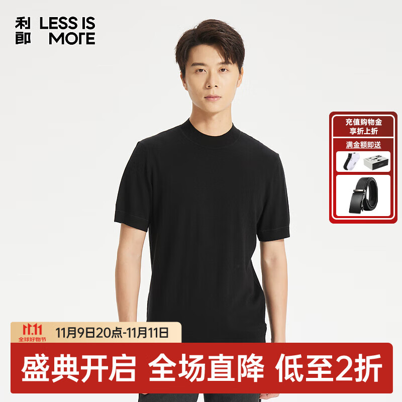 ������ʱ����װ���ɻ�ϴ����ë���а���촿ɫ��֯����ë��Q4DMS011 ��ɫ 165