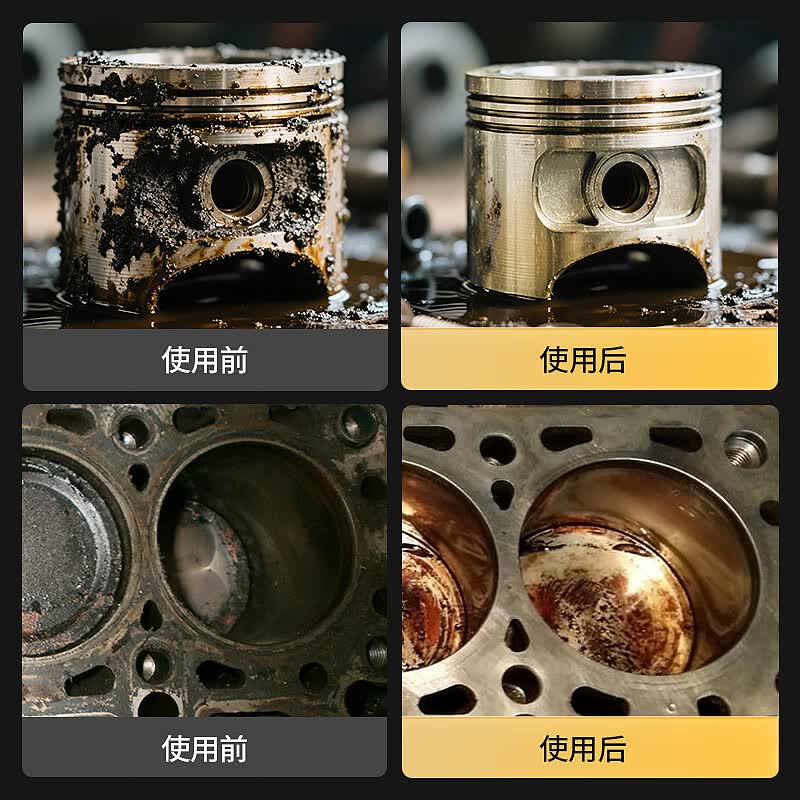 車仆活塞环疏通液清洗剂免拆治理烧机油添加剂活塞环释放剂疏通回油孔 活塞环释放剂+疏通液【治理轻度烧机油】京仓直发 全新升级配方 32年国货品牌车仆技术人员专业研发