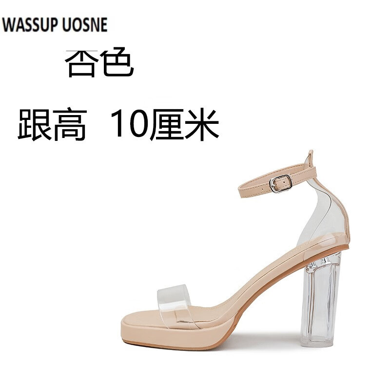 WASSUP UOSNE一字扣帶透明高跟鞋女2024年新款防水臺水晶中粗跟涼鞋女夏仙女風 杏色【跟高10厘米】 38