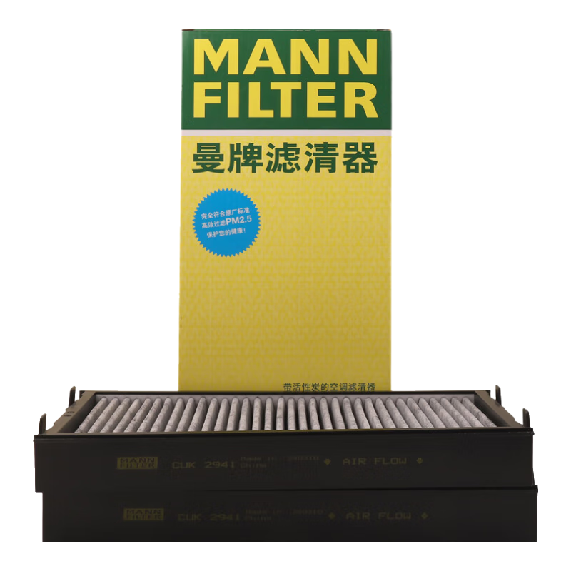 ���ƣ�MANNFILTER���յ��������յ���о����CUK2941-2����X5X6(E70/E71/F15/F16����