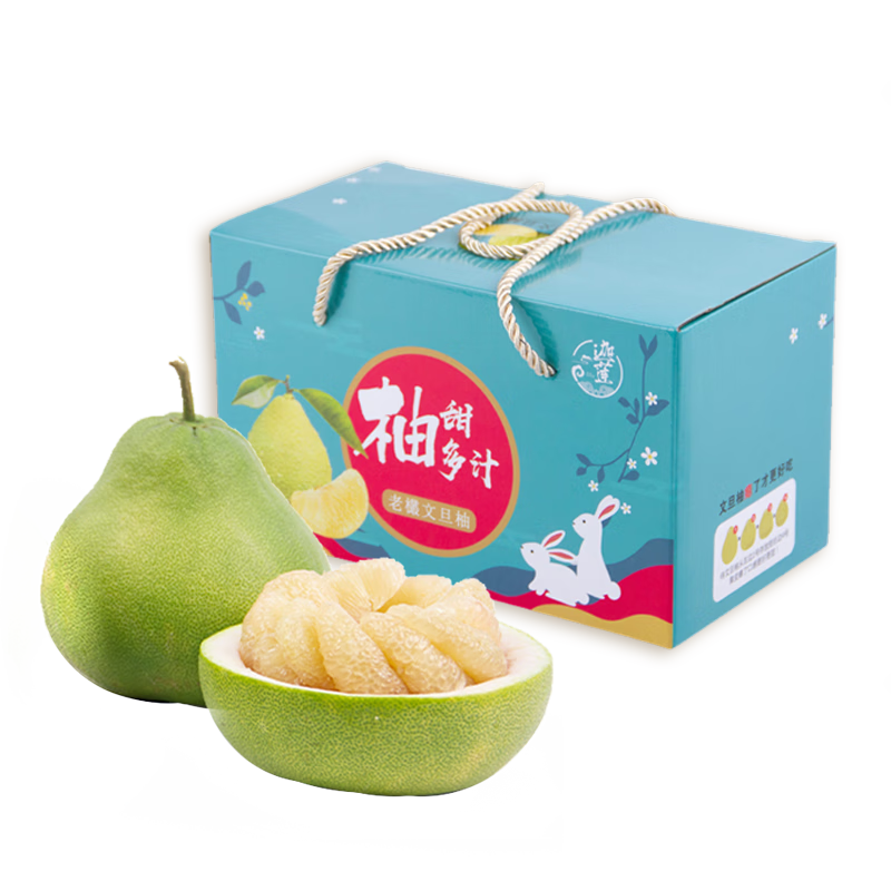 29.9Ԫ  ������ �����ĵ��� ���� 2��װ ����2.4���� ����ˮ���������