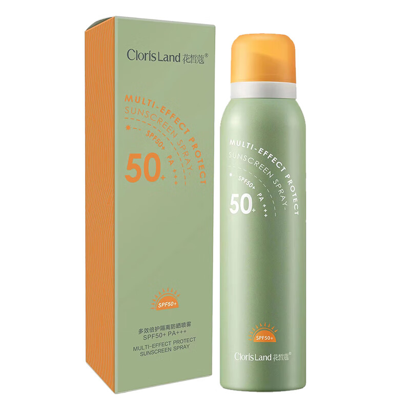 花皙蔻(clorisland)mcl隔离防晒喷雾120ml 防水防汗持妆紫外线多效倍
