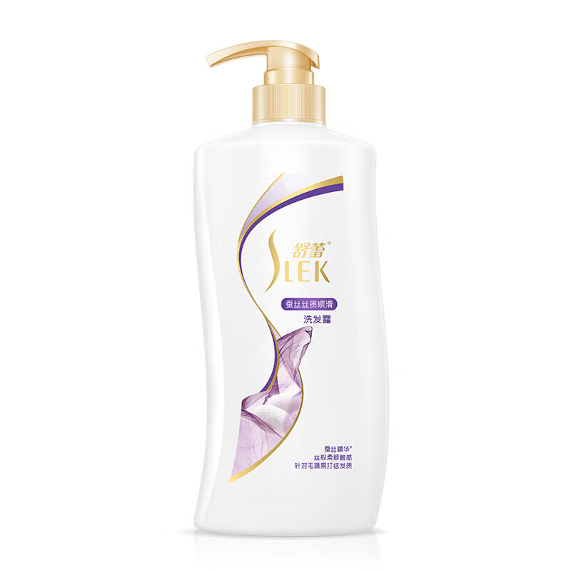 舒蕾洗发水去屑控油蓬松柔顺蚕丝洗发露【张若昀同款】洗发沐浴露套装 蚕丝柔顺洗护沐三件套1.7L