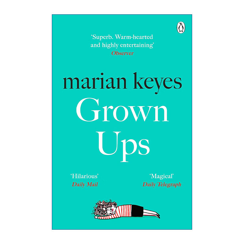 进口原版 grown ups 长大成人 玛丽安·凯斯 英文版 英语原版书籍