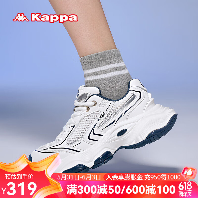 KAPPA卡帕女鞋复古老爹鞋子女2024夏季新款透气运动鞋女轻便休闲跑鞋潮 经典白/海昌蓝 37