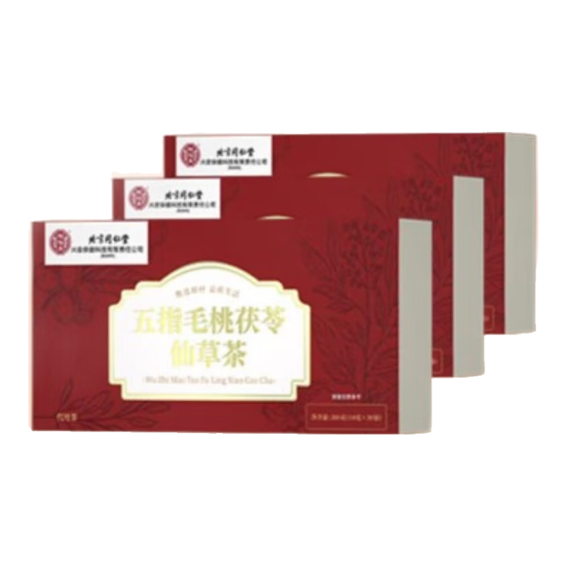 �����򣺱���ͬ���� ��ָë�����߲� Ƣθ����10g*20��