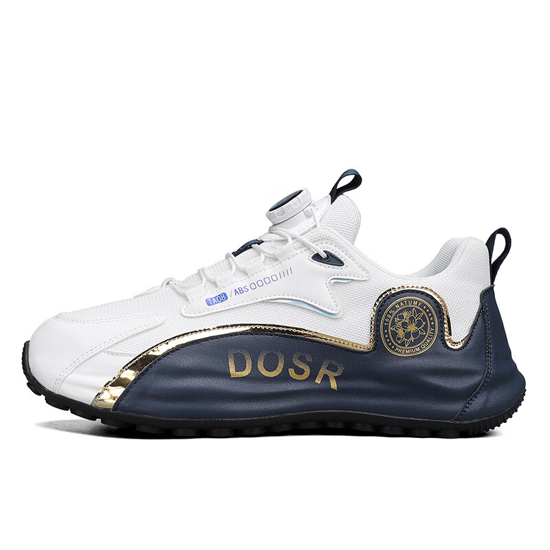 lmaynancoo楠克男鞋高科技旋转纽扣户外休闲隐形增高潮鞋dosr贝裕 白