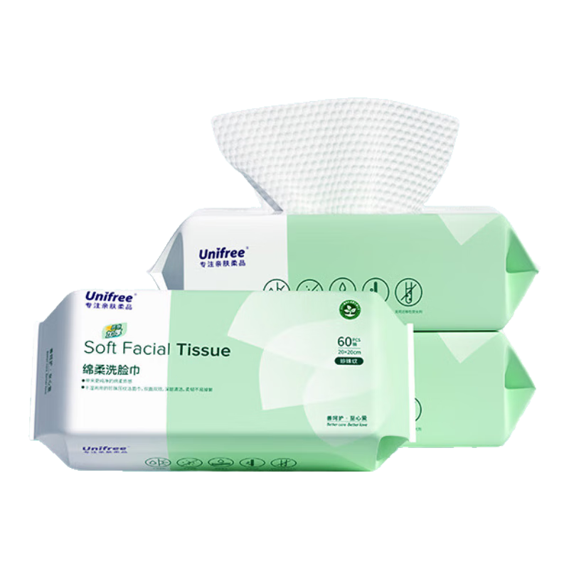 unifree 洗脸巾珍珠纹一次性擦脸巾加大加厚干湿两用化妆棉洗面巾绵柔巾 【精选装】洗脸巾60抽*3包
