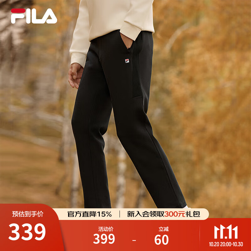 斐乐（FILA）官方男士长裤秋冬季款针织时尚直筒长裤子运动裤简约通勤休闲长裤 正黑色-BK L 175/84A