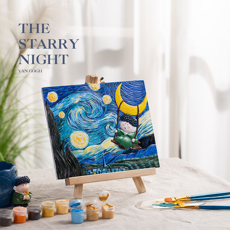 立体浮雕画梵高向日葵手绘丙烯油画涂色填色数字油画手工自制创意摆件