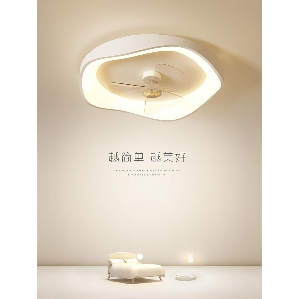 小米(mi)风扇灯卧室现代简约电扇灯智能一体餐厅吊扇灯饭厅儿童 直径