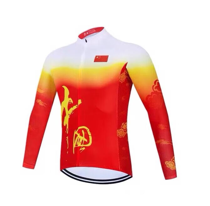 南啵丸中国风春秋夏男女款长袖骑行服套装速干山地公路自行车衫更大码 款4红黄色薄款长上衣 4XL