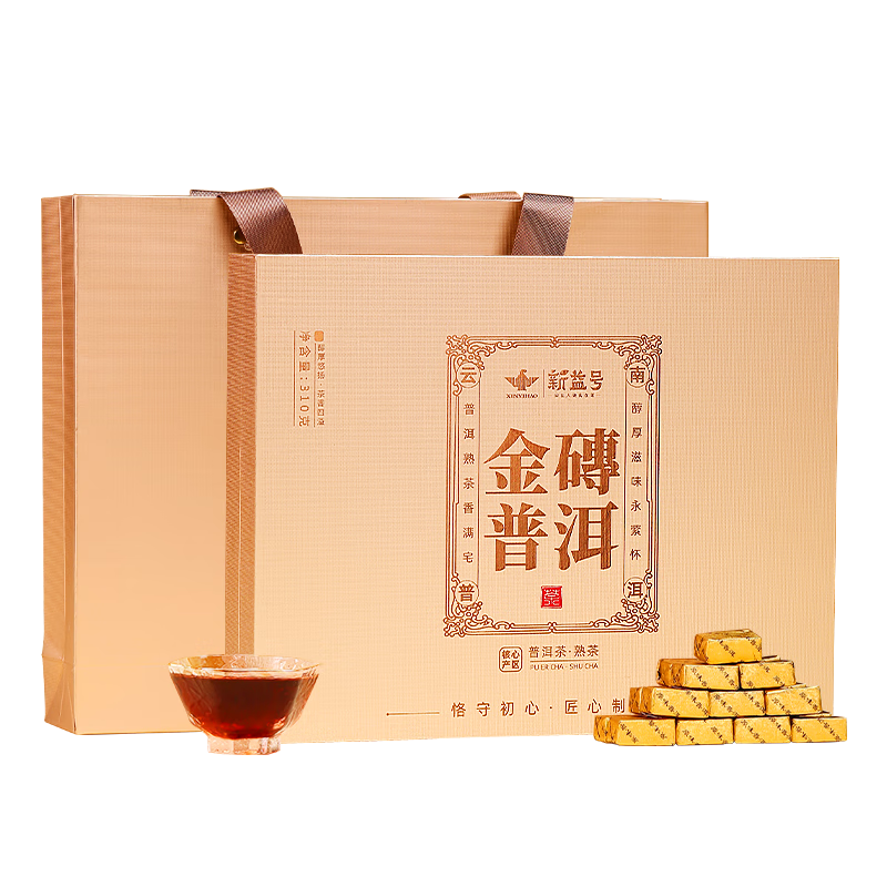 ���ڲ�����������ն������ʮ������С�����ն�С��ש�����º�������Ҷ���װ���� �������ղ�����310��*1�� 205Ԫ