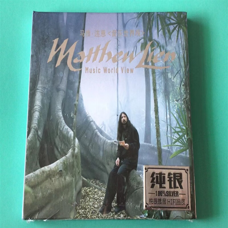 马连修恩 布列瑟农 正版cd音乐碟片 无损音质纯银碟CD