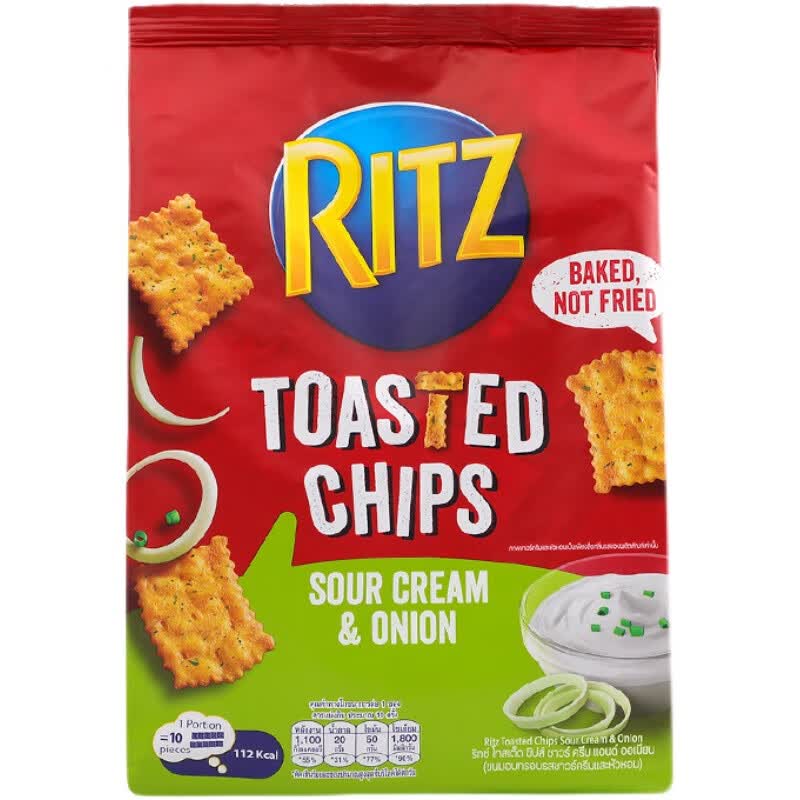 乐之越南进口零食卡夫丽滋脆片饼干芝士洋葱原味休闲小吃 原味*2包