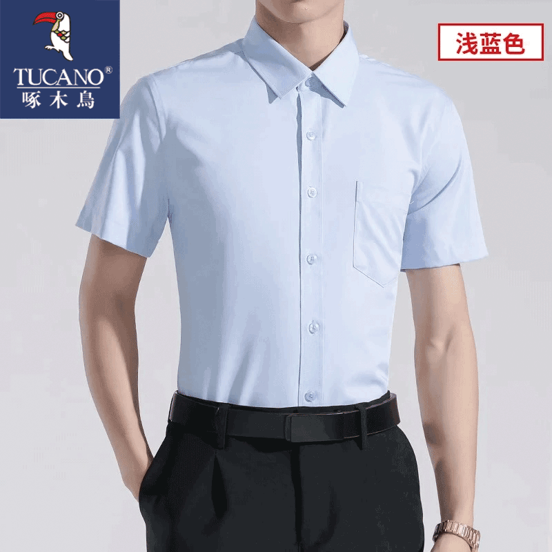 ڲľļʿ׳ְҵװ̳װ ǳ XL39.95Ԫ