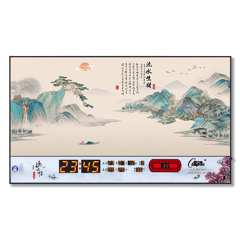 ӹǽװλʱӱԼִ ˮɽ 95*55cm(ͼ׵) x WiFiԶ754.97Ԫ