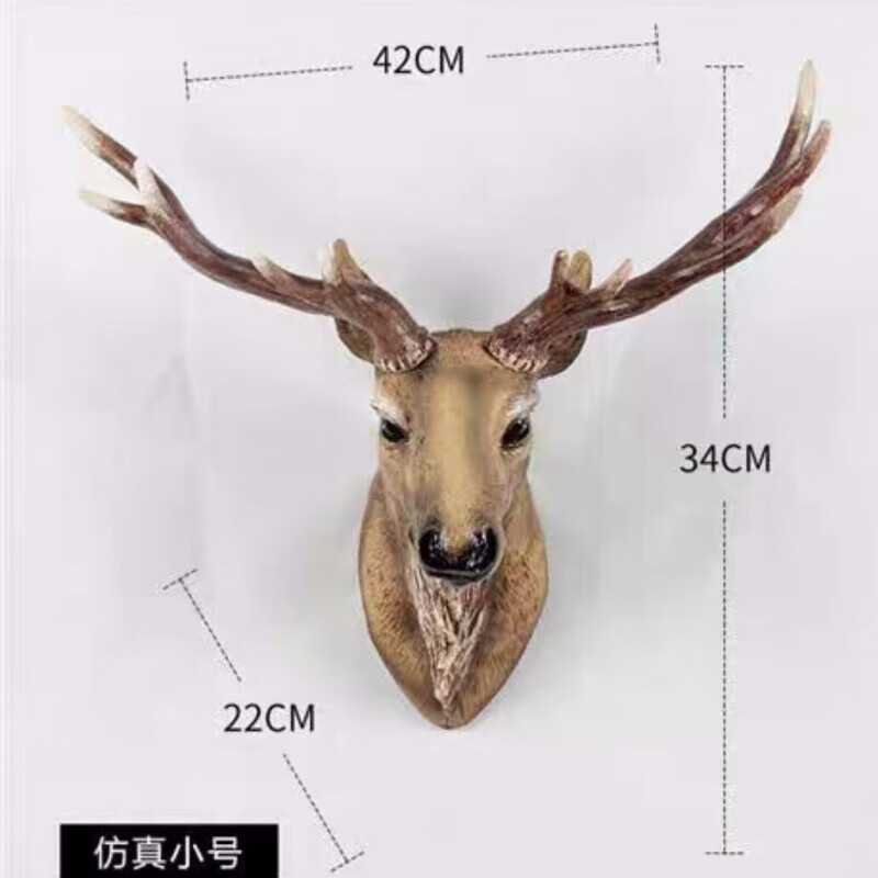 鹿头装饰壁挂复古客厅玄关背景墙饰北欧风格麋鹿挂件鹿头墙上 写实小