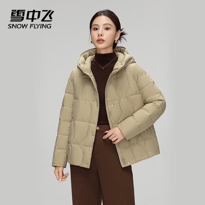 雪中飞2025雪中飞冬季新款连帽短款女装休闲时尚保暖羽绒服 香槟色 M