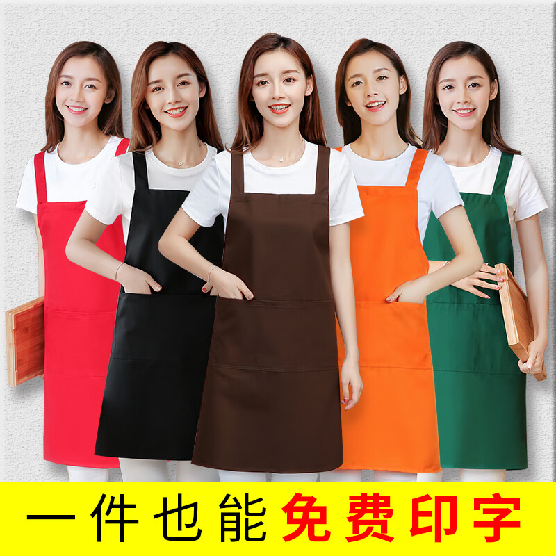 棉围裙全棉夏季家用厨房工作服女餐饮专用男士防水防油围腰 灰色(交叉背带围裙) 1条