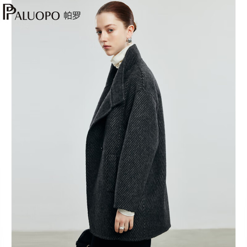 帕罗（PALUOPO）秋冬新款毛呢大衣女羊毛小个子阔版一粒扣双面羊毛外套ET2F2710D 黑灰 S 155/80A