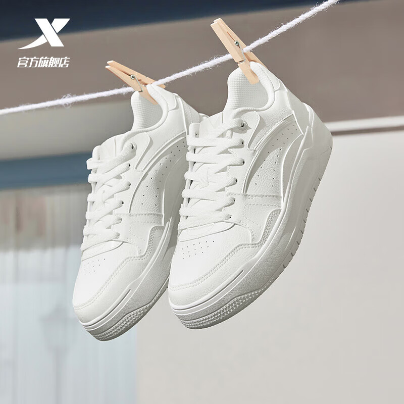 �ز���XTEP����ЬС�������¿������˶�Ь�Ͱ�ƽ����ĥЬ�����ٴ�С��Ь����� ���� 42 89Ԫ