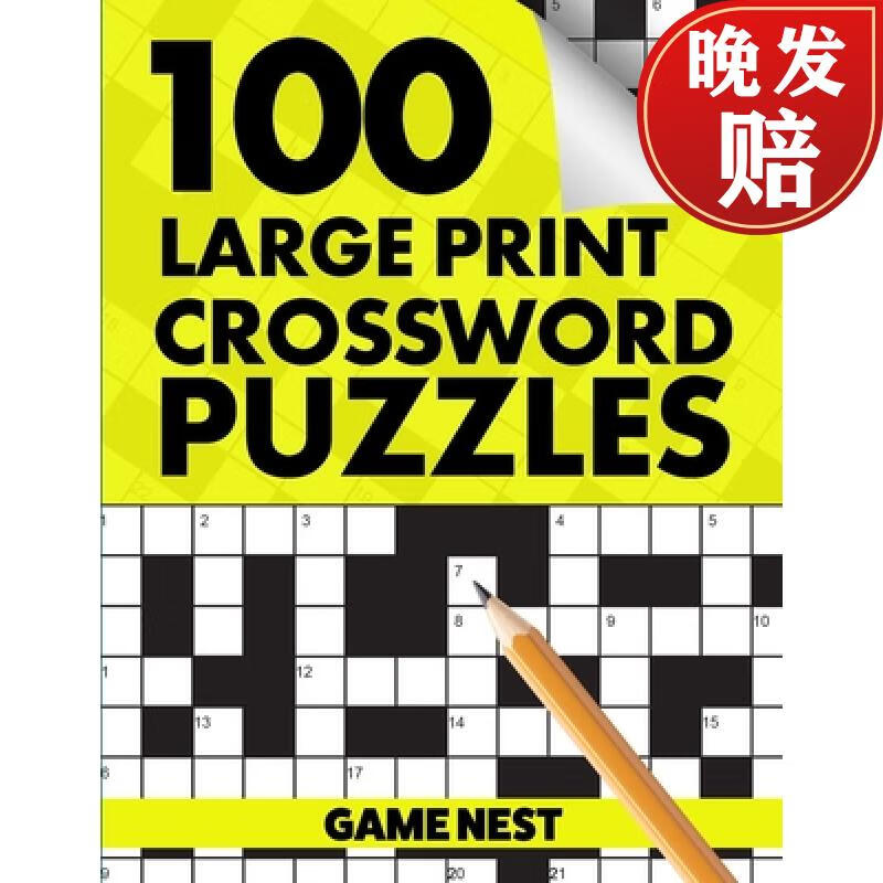 【4周达】100 large print crossword puzzles: puzzle book for