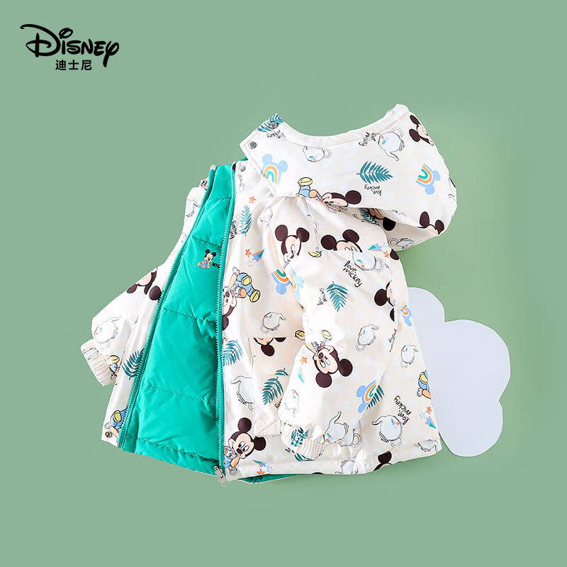 迪士尼(Disney)女童羽绒服超厚冬季新款90白鸭绒儿童羽绒服男童外套中小童 女童款一2面穿一粉色 100 建议身高90-100